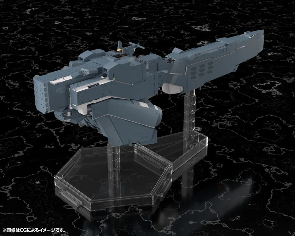 Legend of the Galactic Heroes: Die Neue These Plastic Model Kit Free Planets Alliance Forces Battleship Hyperion 30 cm